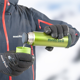 Mont-bell-Alpine-thermo-bottle
